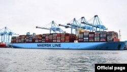  Maersk ကုမ္ပဏီပိုင် ကုန်တင်သဘောၤတခုကို တွေ့ရစဉ် (ဓါတ်ပုံ- Maersk )