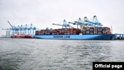 Kampuni ya meli ya Maersk