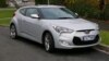 Hyundai Tarik 20 Ribu Veloster dari Pasar AS dan Kanada