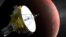 Artist's concept of the New Horizons spacecraft at Pluto (NASA/JPL) 