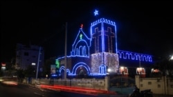 ခရစ္စမတ်စ်နေ့ အထူးအစီအစဉ်နဲ့အတူ ဒီဇင်ဘာ ၂၅၊ သောကြာည ၉း၀၀-၁၀း၀၀ နာရီ ရေဒီယိုအစီအစဉ်
