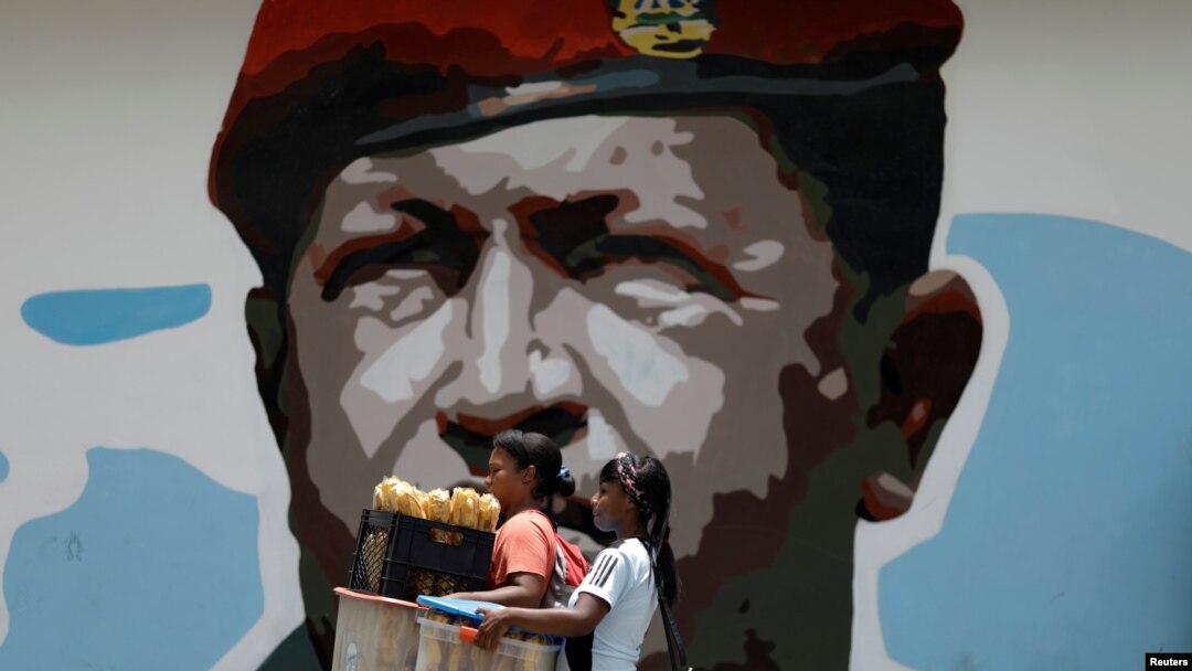 Gambar mantan Presiden Venezuela, mendiang Hugo Chavez di Caracas (foto: ilustrasi).