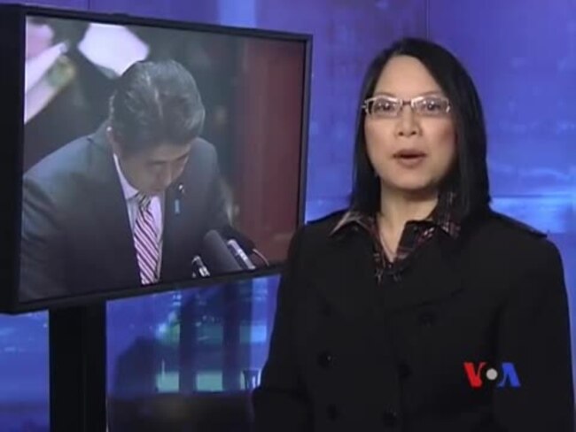 Nhật chỉ trích qui định mới về vùng phòng không của TQ