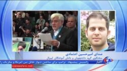 اولین تجمع نامزدهای اصلاح طلب تهران با شعار امید، آرامش و رونق اقتصادی