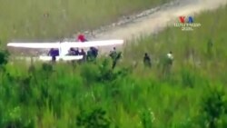 SHORT VIDEO: Պերուի կառավարության նոր որոշումը թմրանյութերի տեղափոխման վերաբերյալ