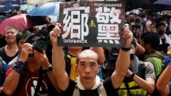 VOA Asia – Building unease vented in Hong Kong streets