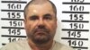 Mexico Expects to Extradite 'El Chapo' to US in 2017