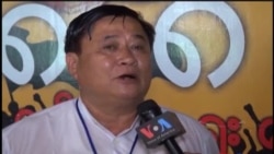 ရှစ်လေးလုံး ငွေရတု ကိုမင်းဇေယျာအမြင်