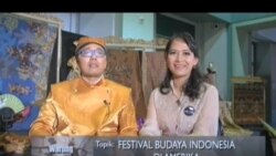 Festival Budaya Indonesia di AS (4)