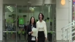 日本向一對同性戀者發放民事結合證書