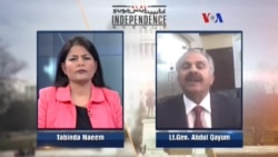 انڈی پنڈنس ایوینو - پاکستانی پارلیمنٹ، یمن بحران اور مشرق وسطی