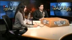 ډیوه ریډیو په ټې وي