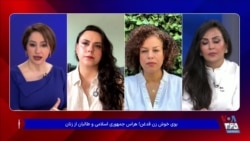 پرستو احمدی و هراس جمهوری اسلامی از زنان
