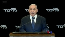 သတင်းအကျဉ်းချုပ် (၀၁-၀၂-၂၀၂၀)