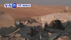 VOA國際60秒(粵語): 2012年7月31日 