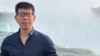 资料照片：美籍缅甸裔学者敏辛在尼亚加拉大瀑布留影。(照片摄于2022年4月30日，由敏辛的弟弟Aung Maw Zin提供。)