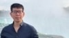 资料照片：美籍缅甸裔学者敏辛在尼亚加拉大瀑布留影。(照片摄于2022年4月30日，由敏辛的弟弟昂茂辛提供。)