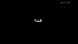 برنامه ويژه