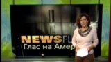 Newsflash