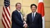 Defense Secretary Hails US-Japan Alliance