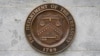 This May 4, 2021 photo shows the seal of the Treasury Department outside the Treasury Building in Washington. 