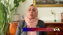 کمبود مراکز درمانی در مناطق دورافتاده افغانستان، جان زنان باردار را تهدید می‌کند