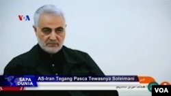 VaQassem Soleimani