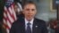 A screen grab from President Barack Obama's weekly address (whitehouse.gov)