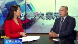 【杨建利： 习忧火箭军抱团造反先下手团灭 恐影响士气与攻台大计】8/1 #时事大家谈 #精彩点评