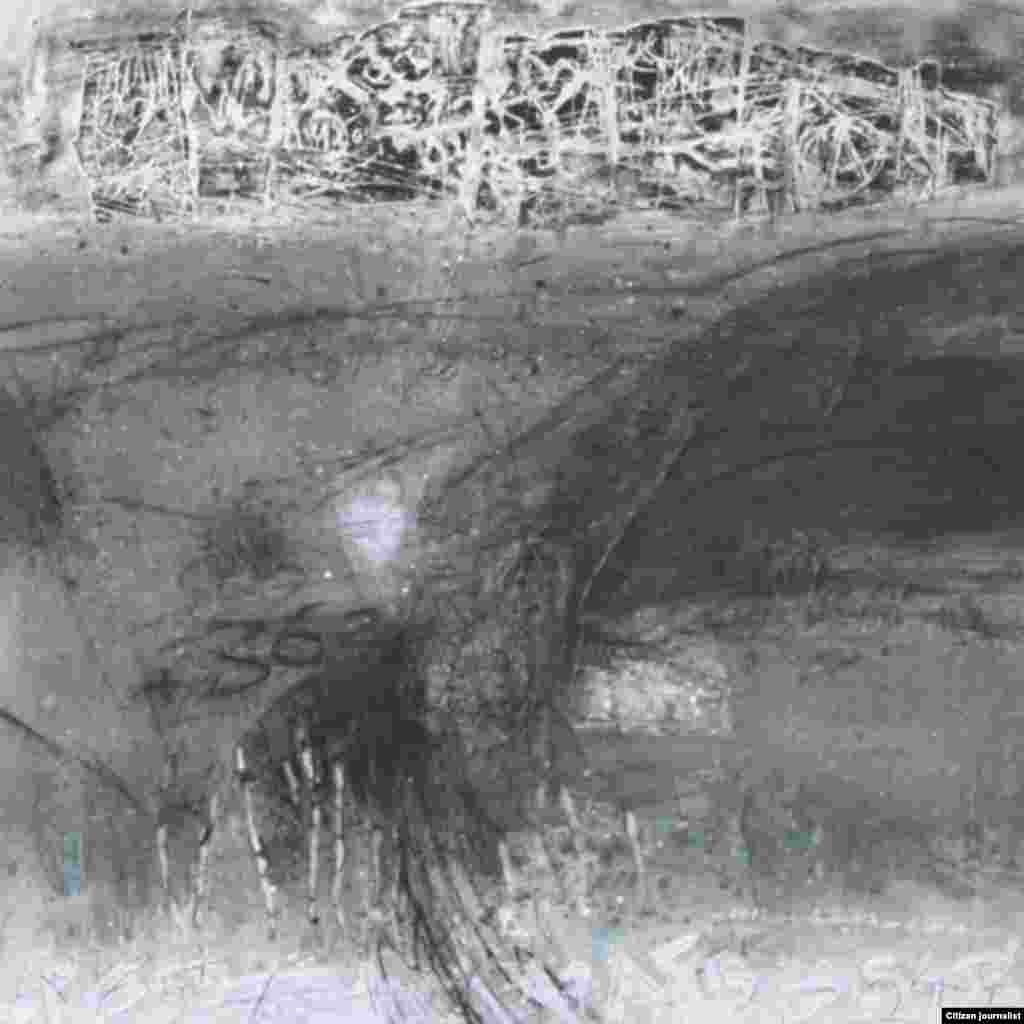 Nîşanek di Xweliyê de