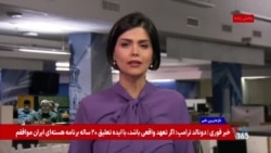 از «اینترنت پرو» و «قلک اپراتورها» تا بنزین ۲۰ هزار تومانی؛ فشار اقتصادی بر مردم ایران