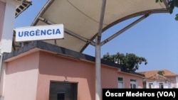 Banco de Urgência do Hospital Ayres de Menezes, São Tomé e Príncipe