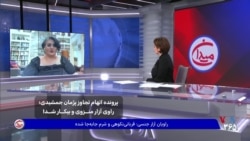 پرونده اتهام تجاوز پژمان جمشیدی؛ راوی آزار منزوی و بیکار شد!