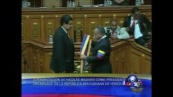 委内瑞拉4月14号举行总统大选