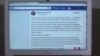 扎克伯格電視露面承認臉書“犯錯”