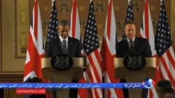 لیستی از موضوعات بر روی میز مذاکرات اوباما با کامرون در لندن