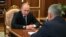 Встреча Путина и Шойгу после сообщения о гибели 14 подводников в Североморске