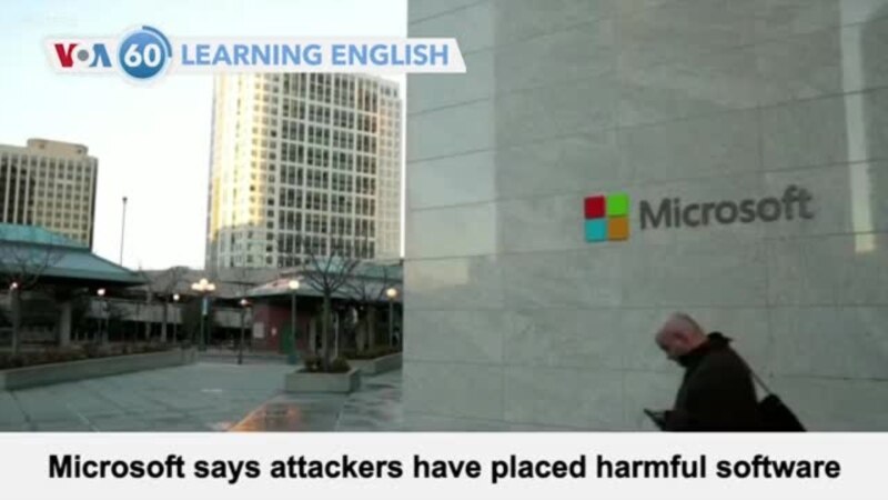 VOA60: December 18, 2020