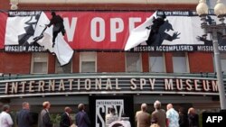 Музей шпионажа в Вашингтоне