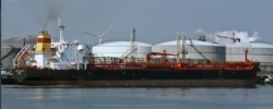 FILE - The Luna oil tanker is seen in this undated image released by the U.S. Justice Department, which on Aug. 14, 2020, confirmed it had seized the fuel cargo aboard four tankers, including the Luna, sent by Iran to crisis-wracked Venezuela.