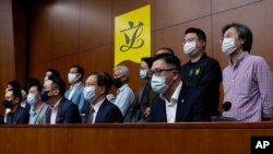 홍콩의 민주화를 요구하는 입법회 의원들이 9일 기자회견을 했다.