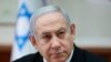 Close Associates of Israeli PM to Be Indicted in Graft Case