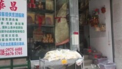 Shark Fin Consumption Declines in Hong Kong