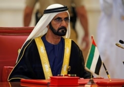 FILE - United Arab Emirates Prime Minister, Mohammed bin Rashid al-Maktoum, attends a summit in Manama, Bahrain, Dec. 6, 2016.