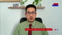 جمهوری اسلامی گونه غیر متعارفی از یک حکومت است؛ گفت‌وگو با ایمان آقایاری 
