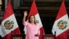 Desintegran grupo policial de élite encargado de investigar el entorno de la presidenta de Perú