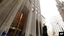 د امریکې نیویارک ښار یو منظر