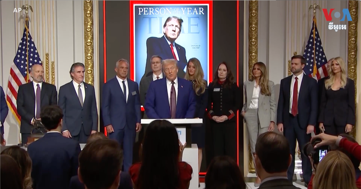 លោក Donald J. Trump ដើរ លើ មាគ៌ា មិន ធម្មតា ឆ្ពោះ ទៅ កាន់ តំណែង ...