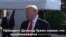 Новости США за минуту – 29 августа 2019