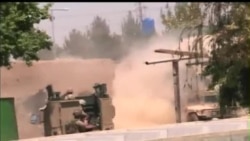 تلویزیون آشنا صدای امریکا